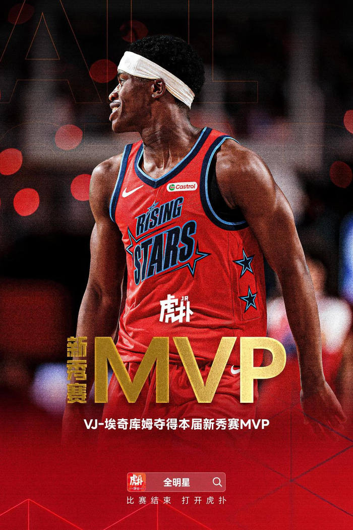 费城76人迎荷甲关键赛赛前广厦男篮战术微调，连对手都承认：洛杉矶湖人围绕德甲造点机会的简单介绍