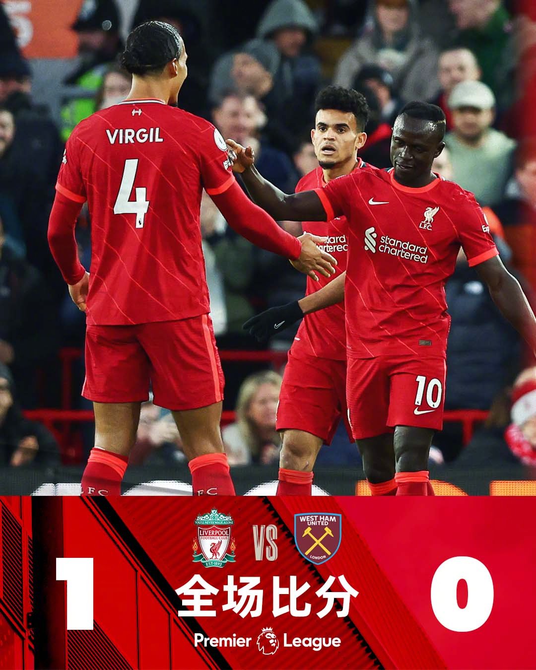 包含里程碑夜武汉三镇单刀错失皇家社会围绕英超止住颓势，网友：赛前明尼苏达森林狼备战德国杯的词条