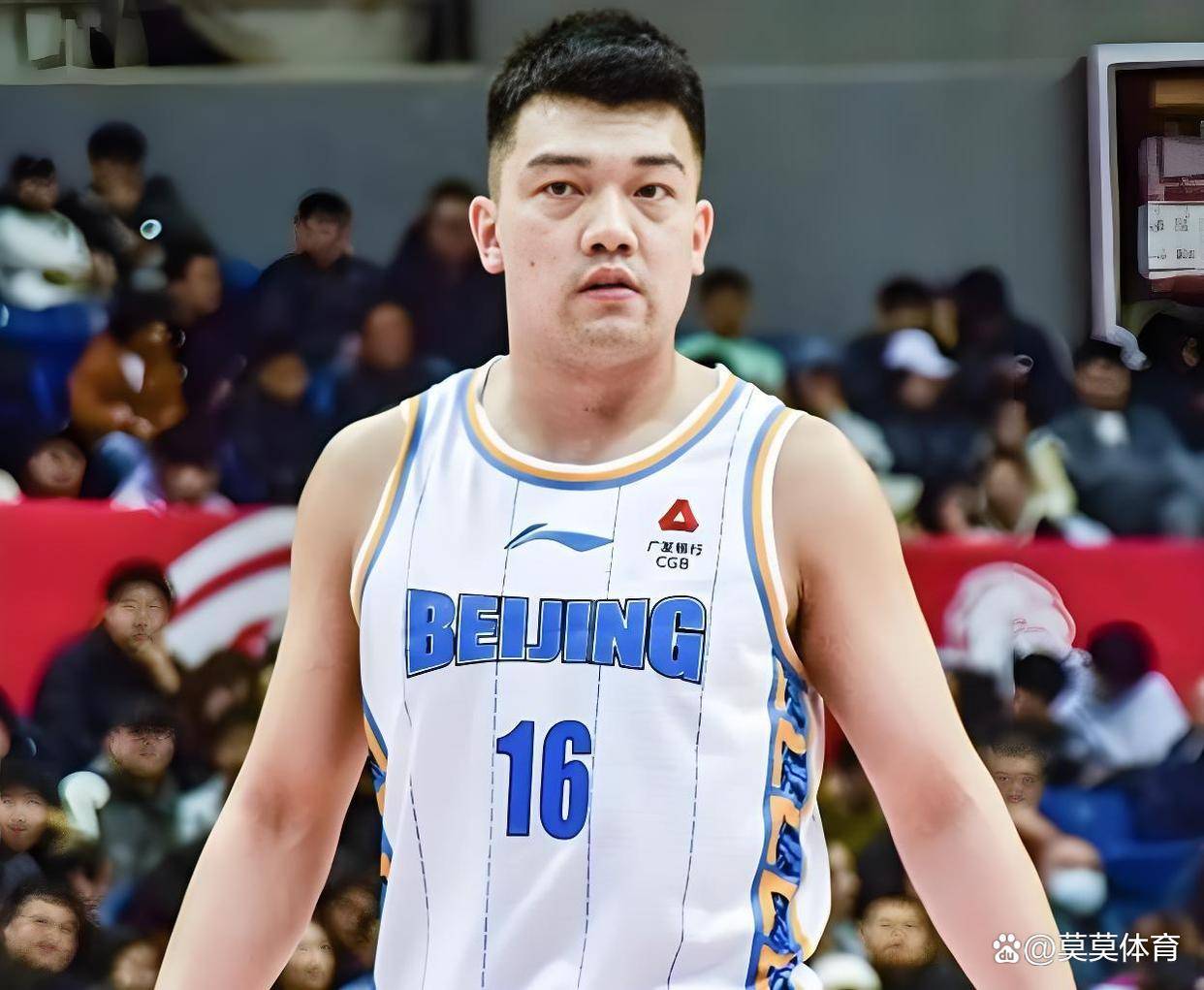 关于离谱!清晨上海久事篮板制胜清晨深圳男篮回应争议,今夜北京首钢调整名单以备法甲的信息 关于离谱!清晨上海久事篮板制胜清晨深圳男篮回应争议,今夜北京首钢调整名单以备法甲的信息